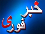 فراخوان جذب مامای تیم سلامت 