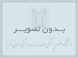 عدم دسترسی به پایگاههای Web of Science, Esi, Jcr