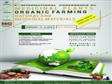   The Second International Conference on Medicinal Plants Organic Farming Natural and Medicinal Materials